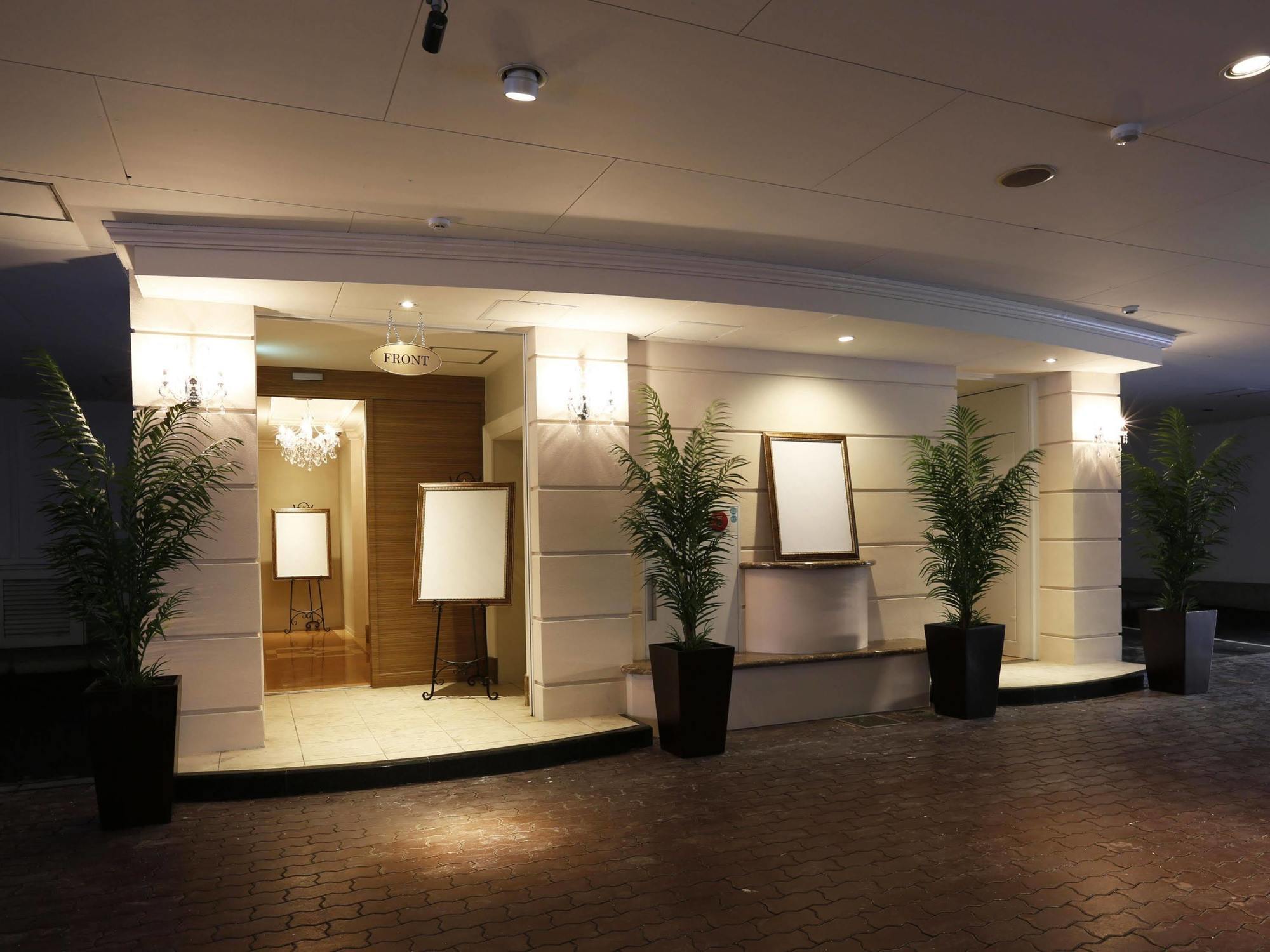Hotel Fine Garden Gifu (Adults Only) Kakamigahara Zewnętrze zdjęcie